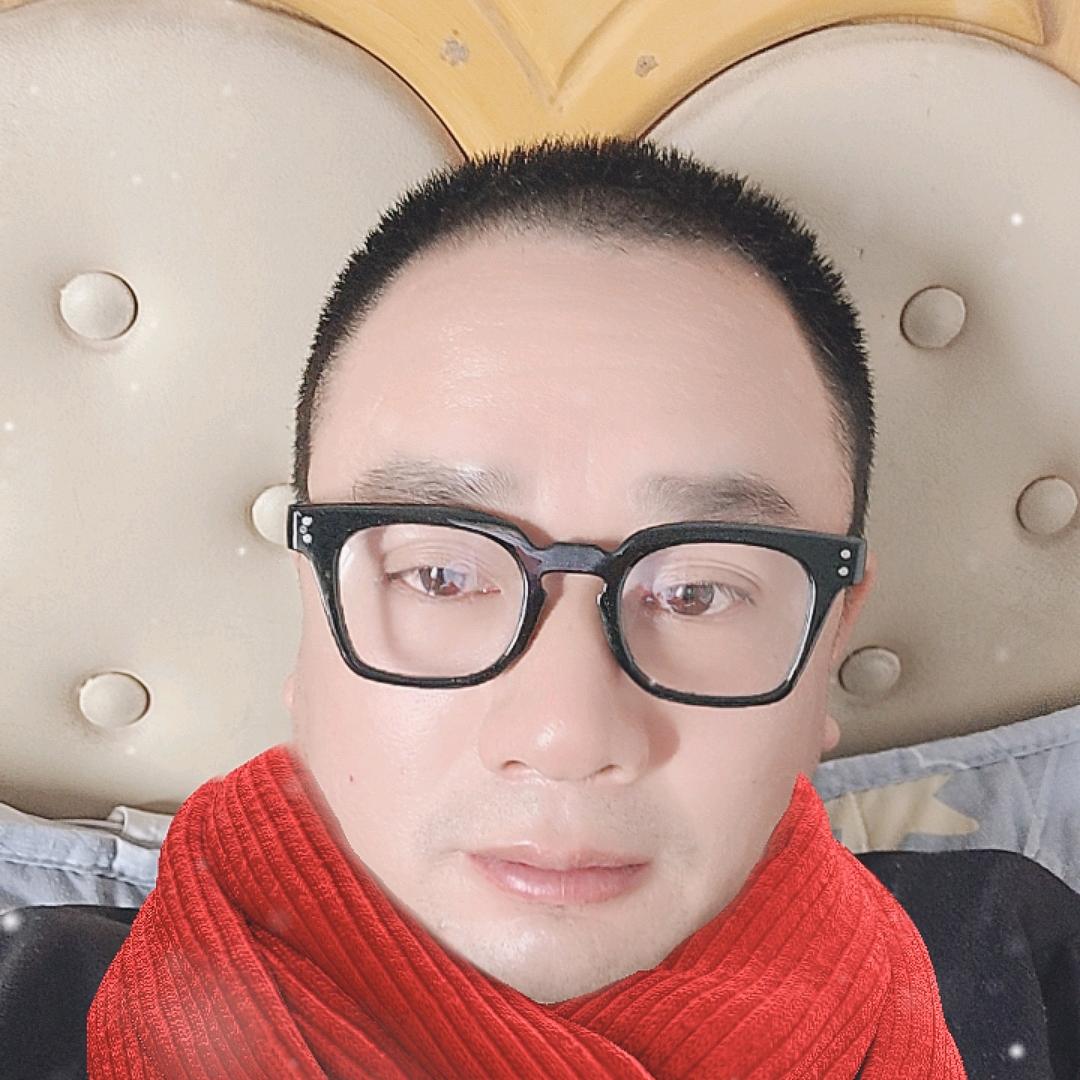 单身向哥