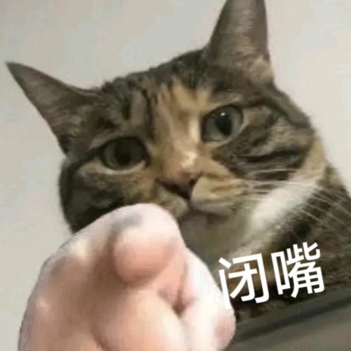 糖炒栗子🌰