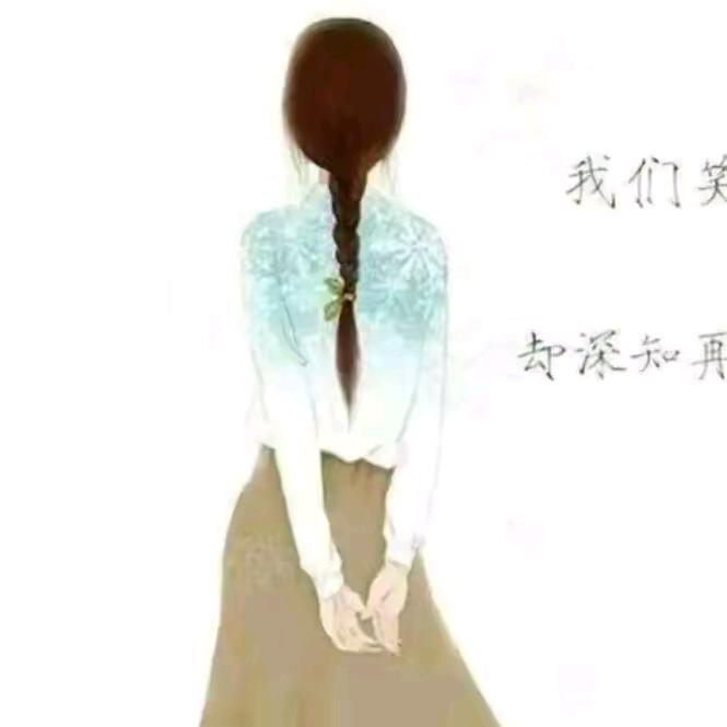 清风与我