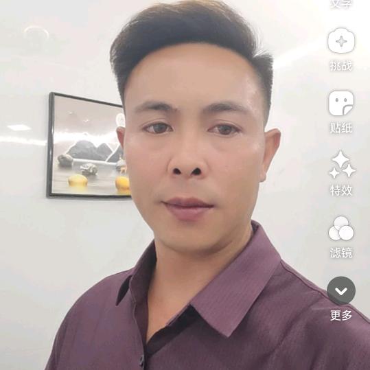 中药调理～煎药五哥