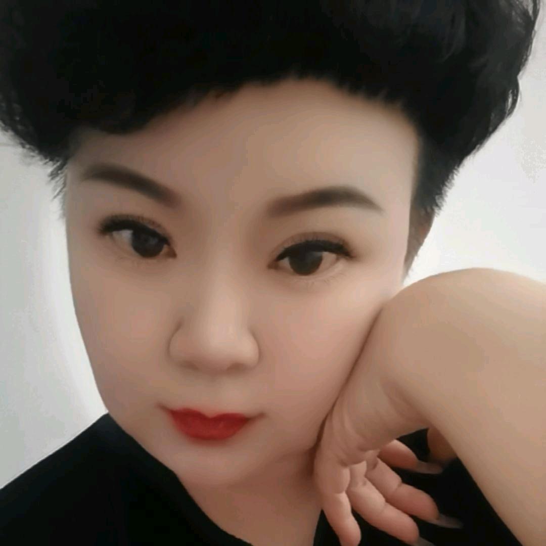 沁