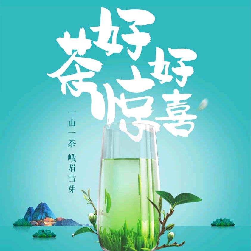 飘洋过海来看你
