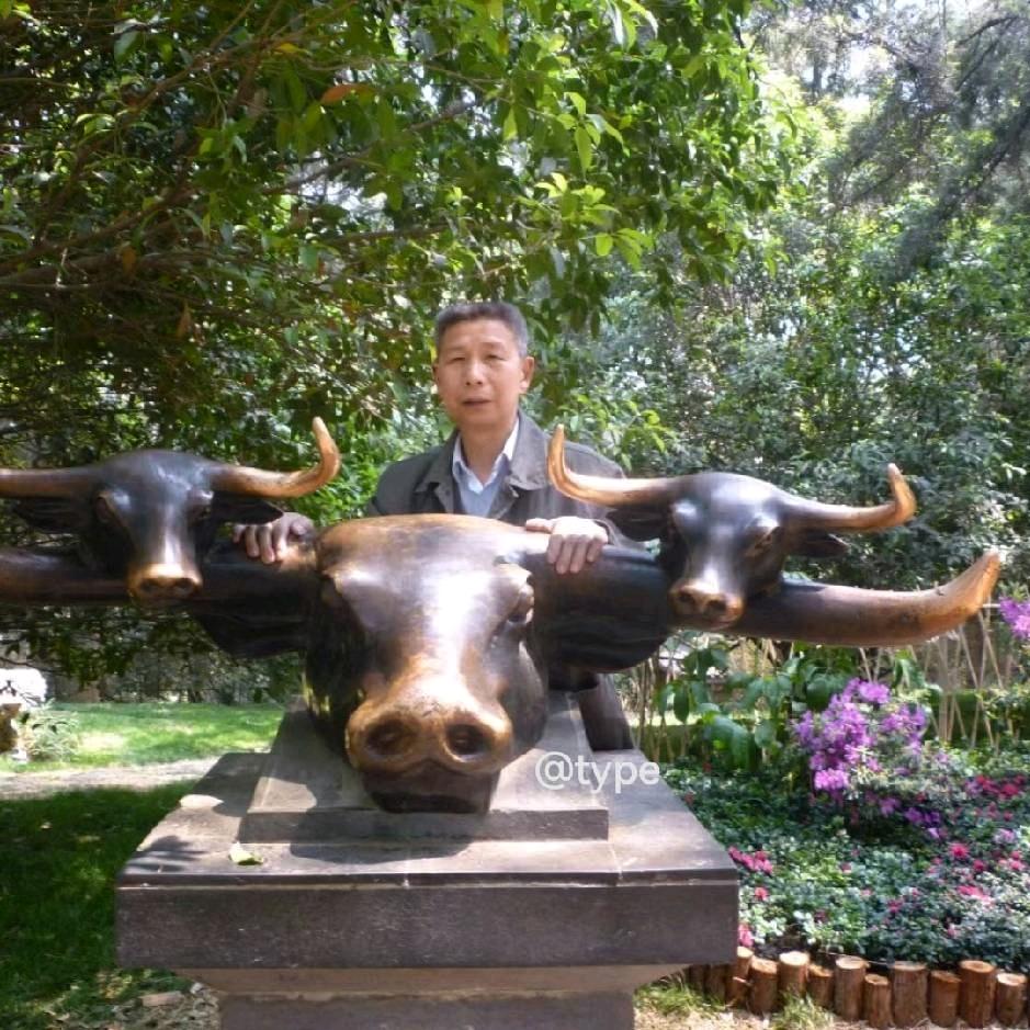 龍仔老丑FQ