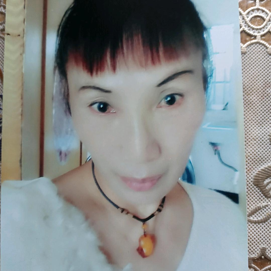 林妹
