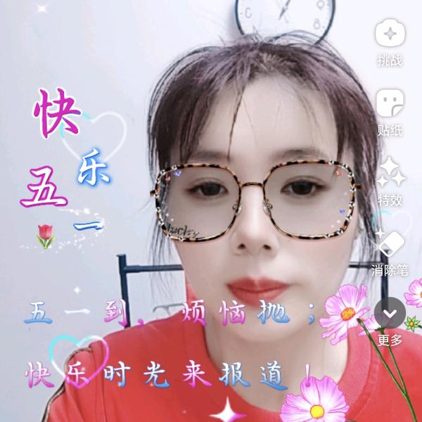 糖豆（拒绝私聊）