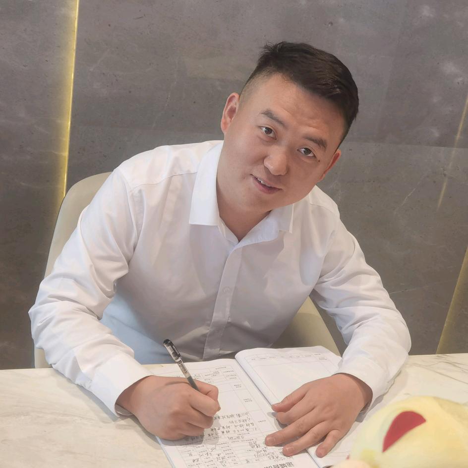 金鑫地产大姚