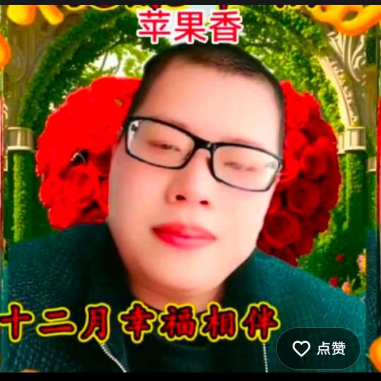 明天，，会更好