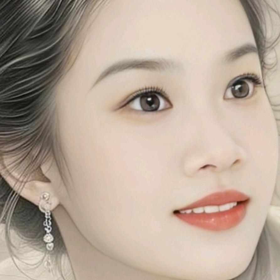 思妍