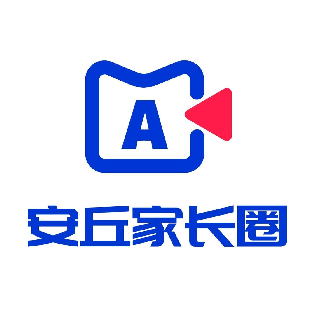 我是燕子老师呀！