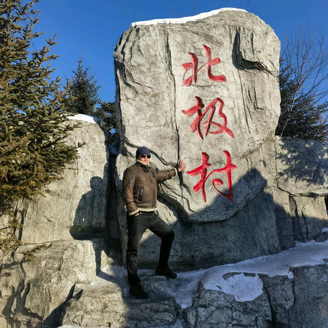 坚持.
