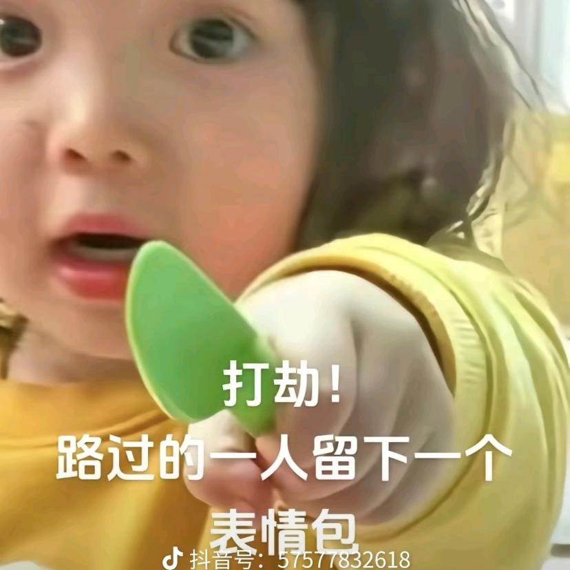 罗@