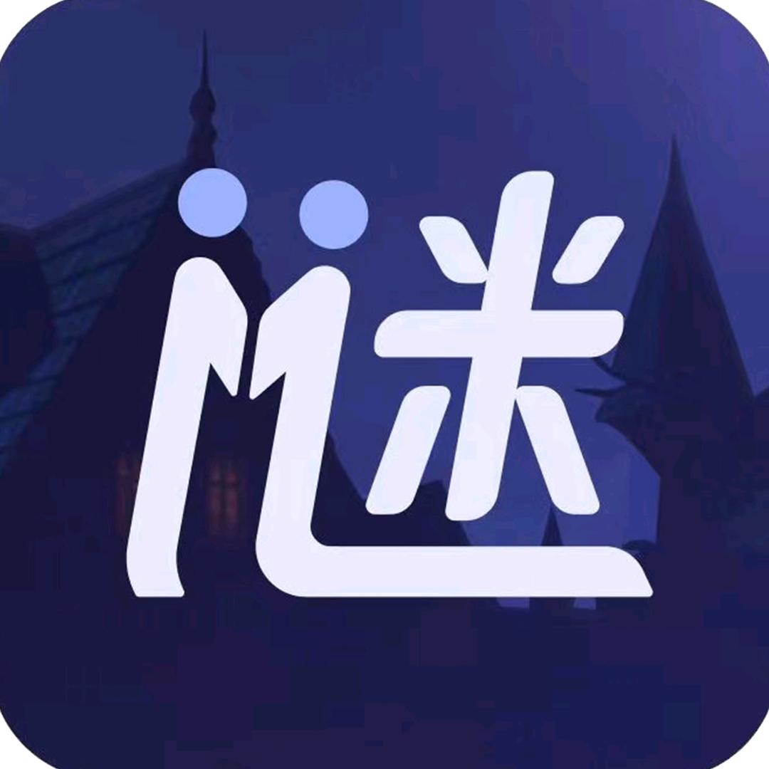 谜境纸嫁