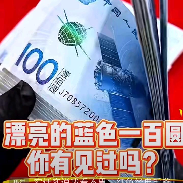 89啤酒饮料矿泉水花生瓜子八宝粥