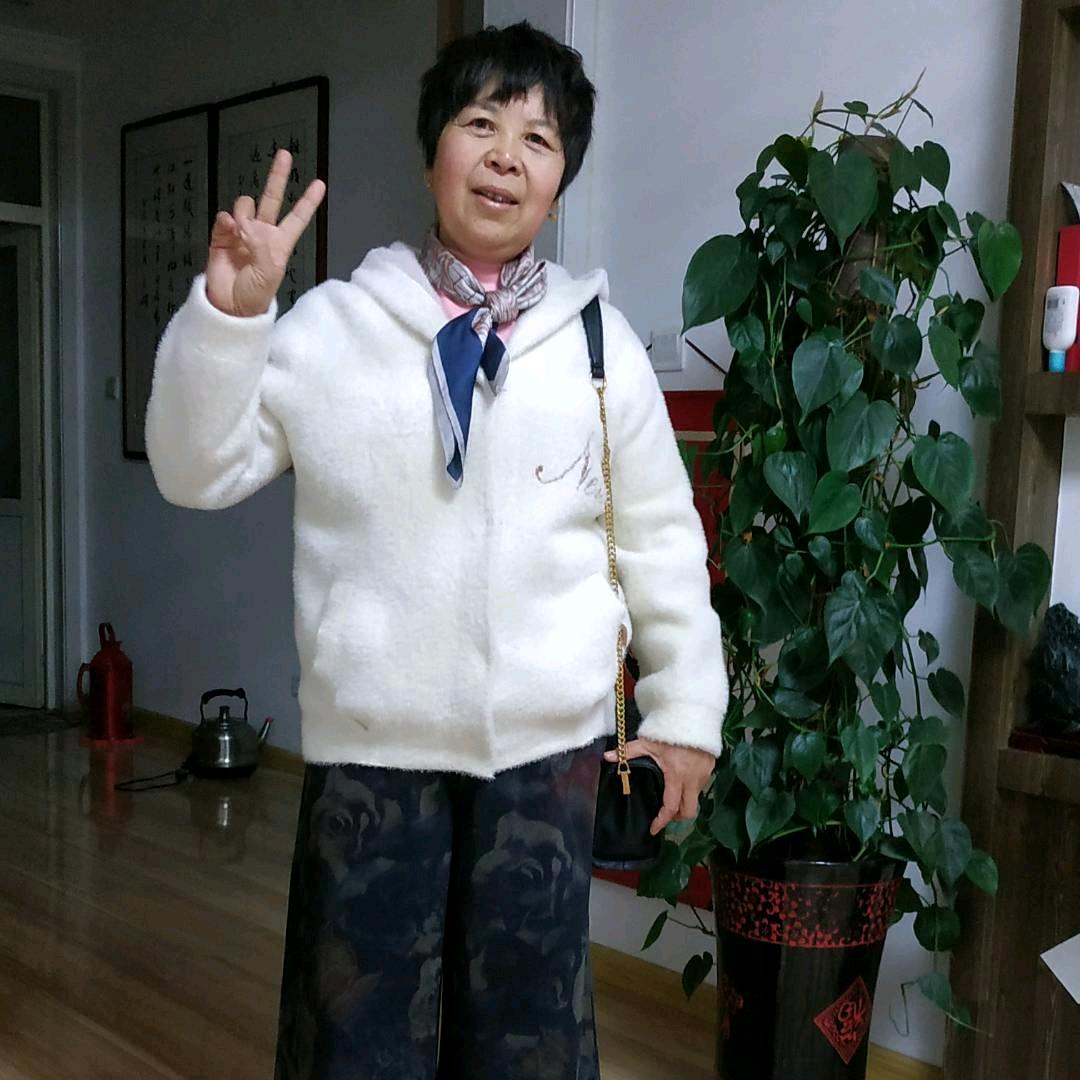绍娥