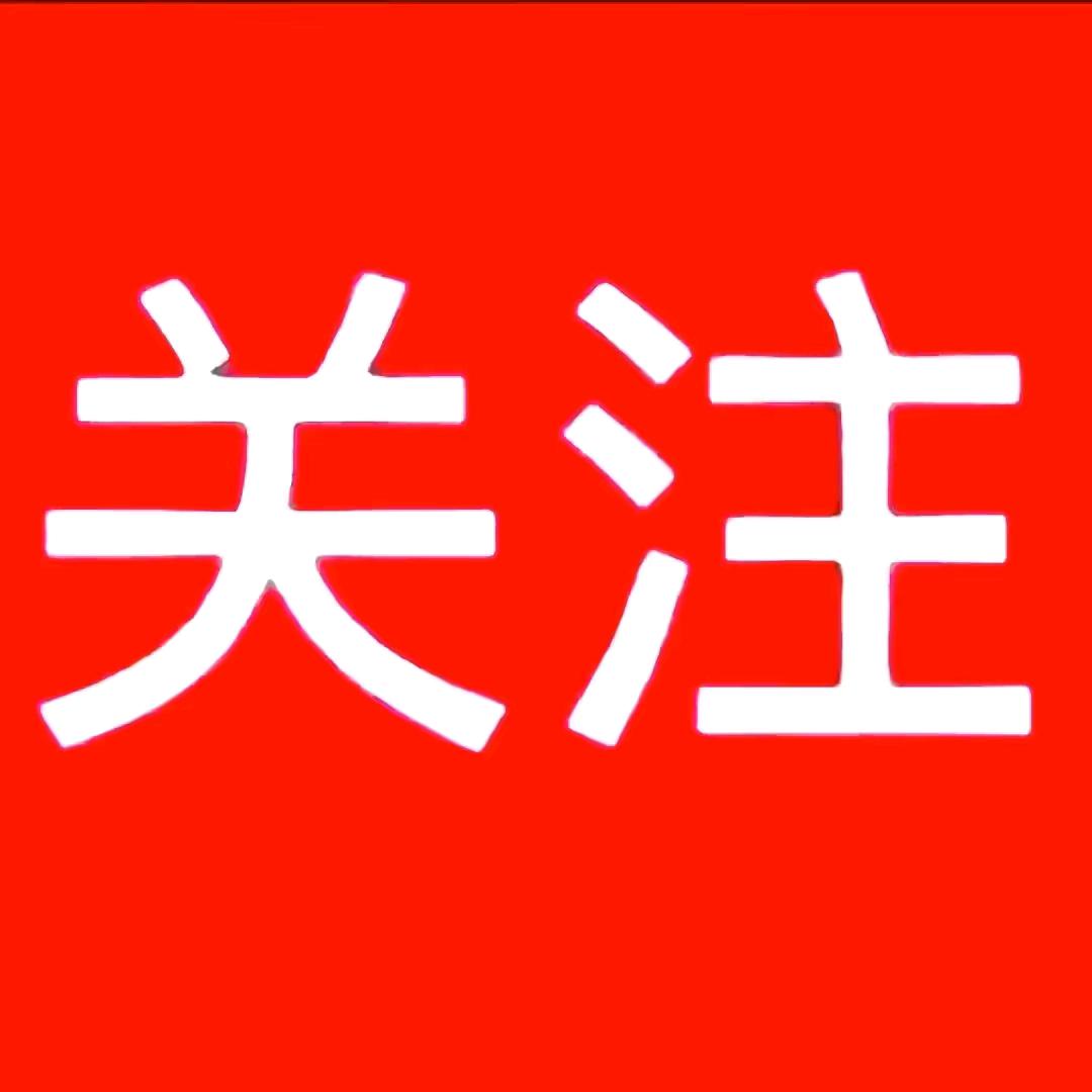 用户朋友