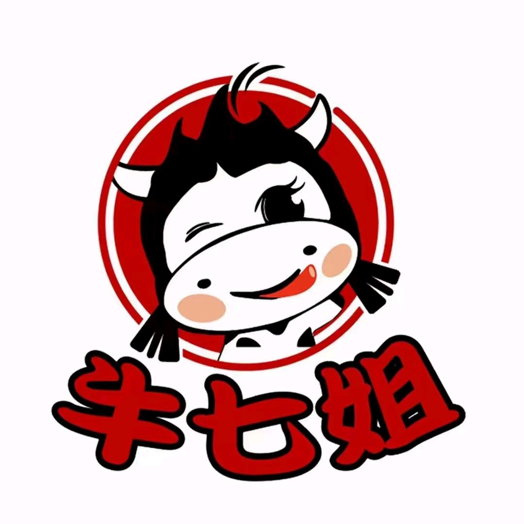 牛七姐官方号