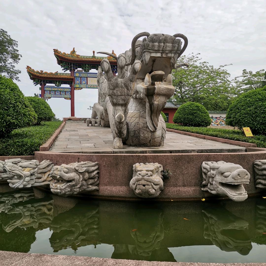 易学装饰