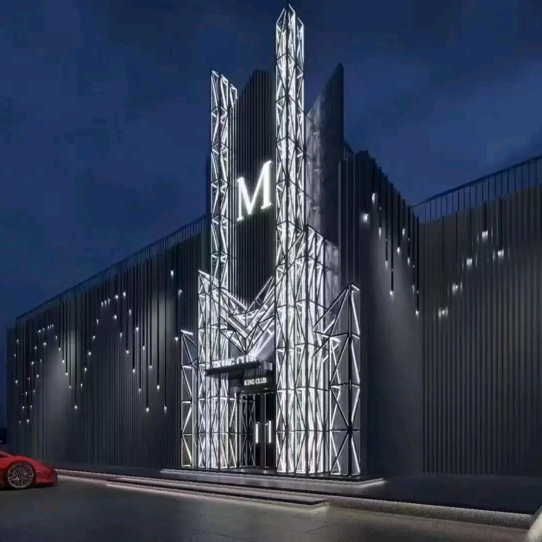 M+酒吧