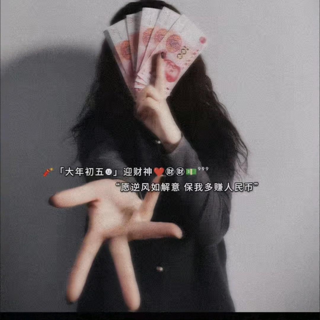 佳佳7️⃣