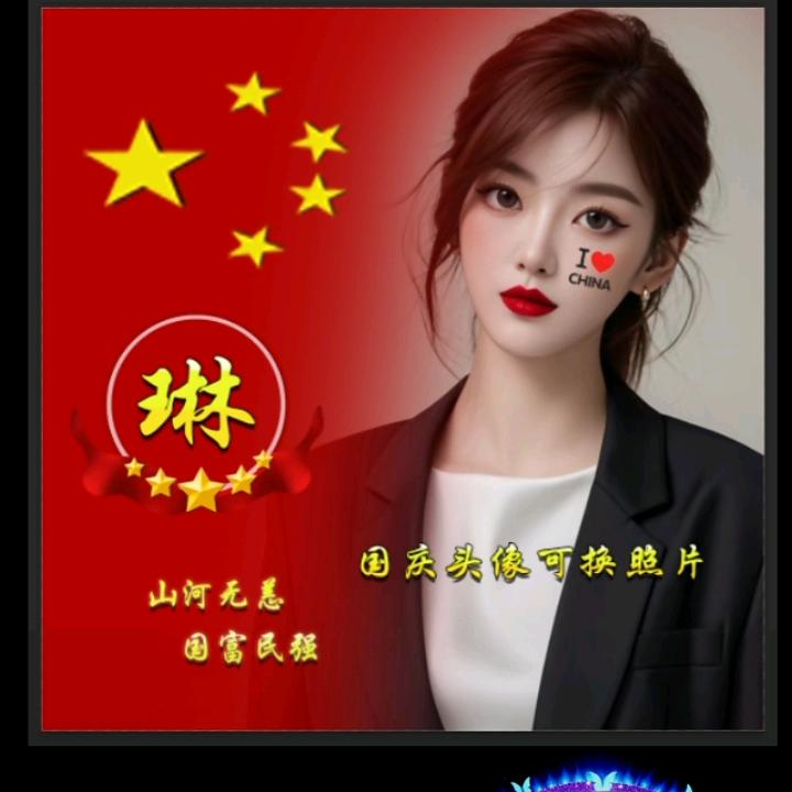 别再遇见