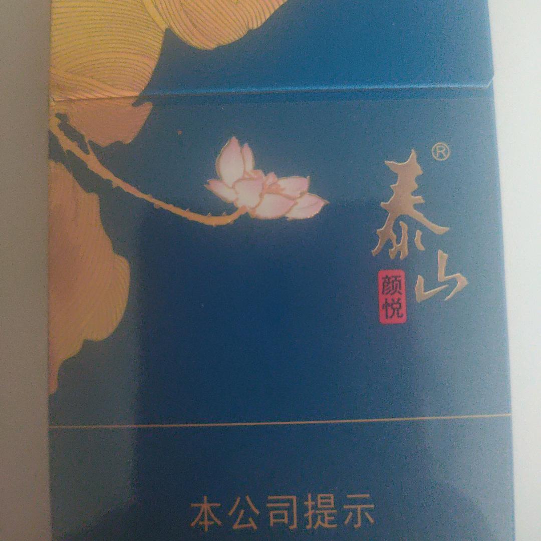 挽起袖子加油干风雨无阻向前行