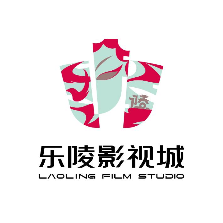 乐陵影视城影视服务中心
