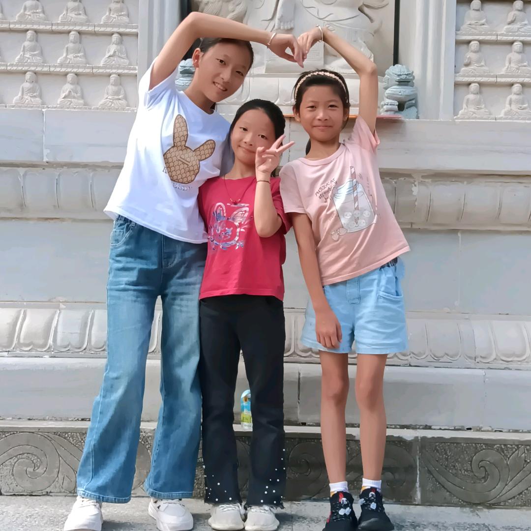 终生幸福🐉🐉🎋🎋