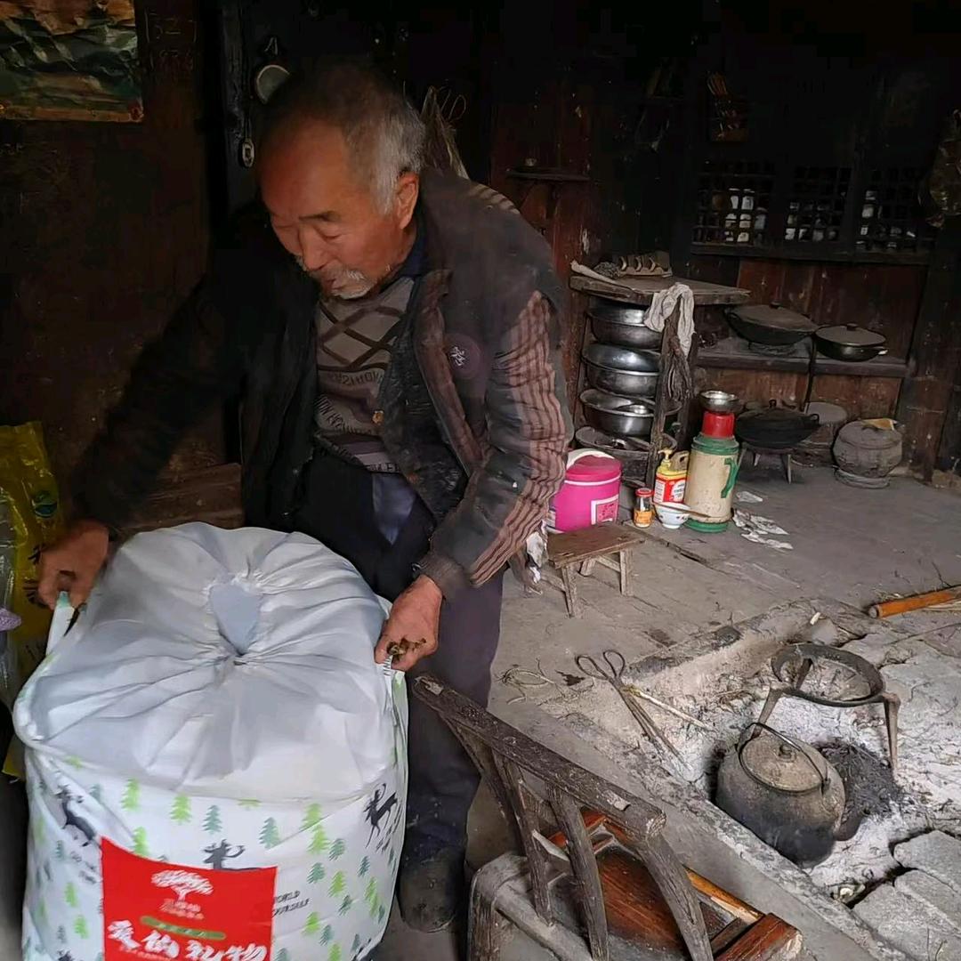 音乐宝箱
