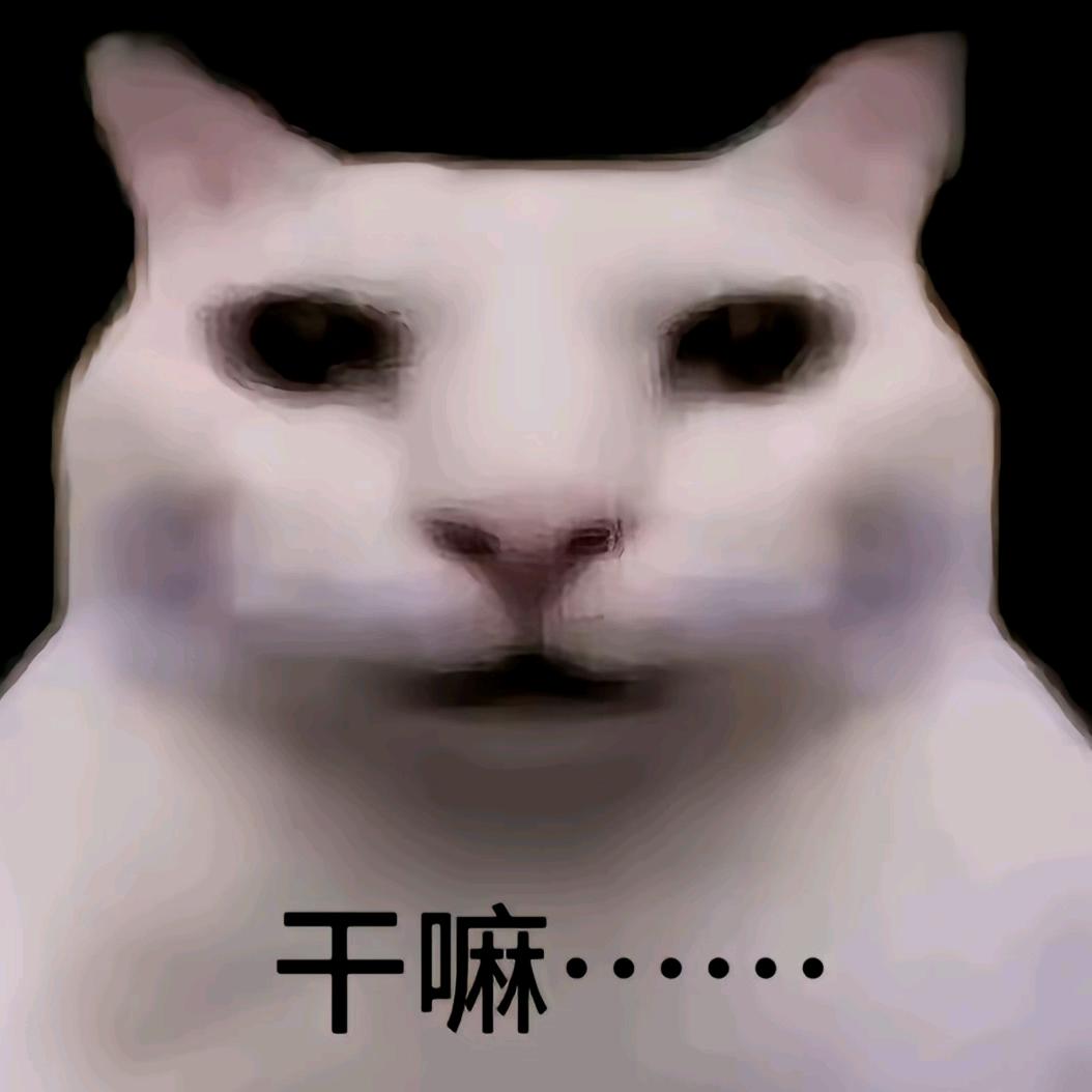 金-+