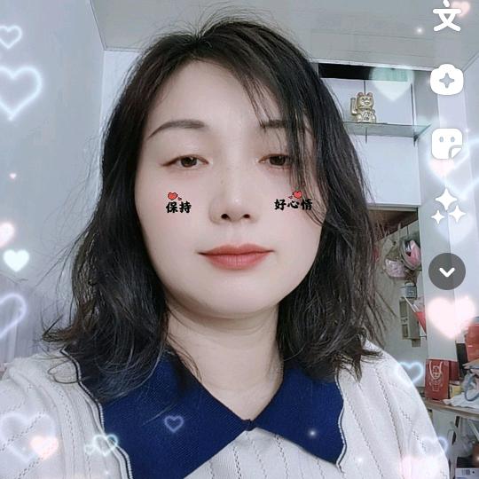 扬州平康房产中介有限公司石油山庄公司