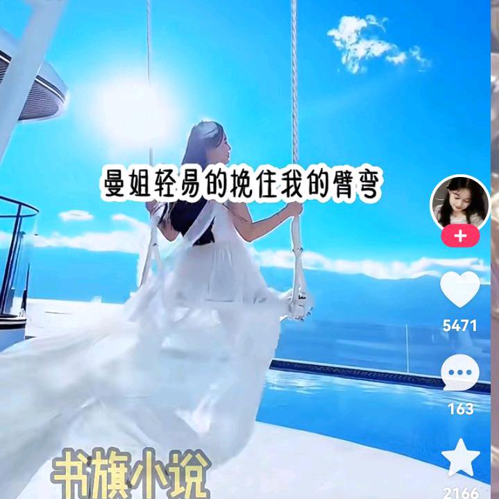简简单单❤
