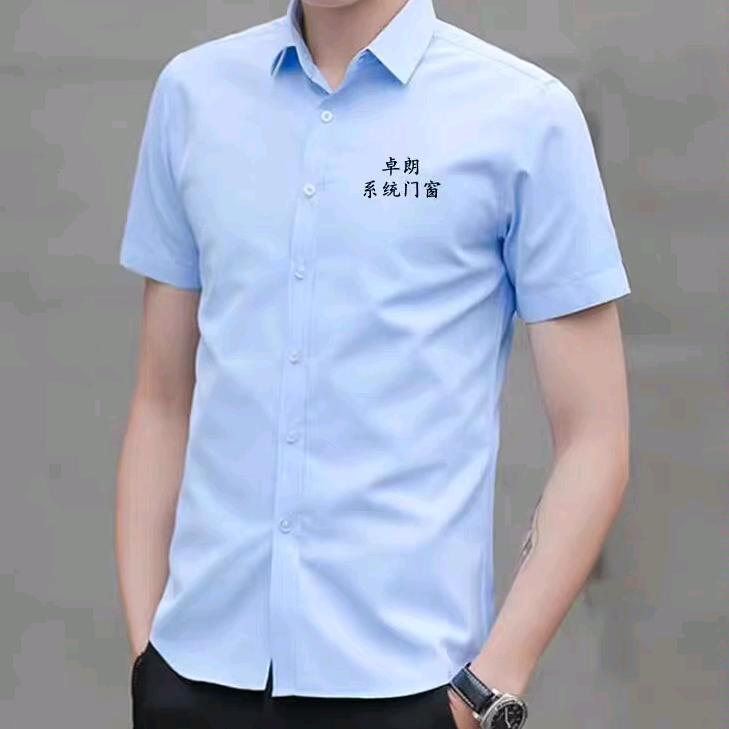 怀集卓朗系统门窗厂