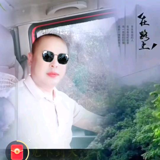 🍁慢步人生🍁