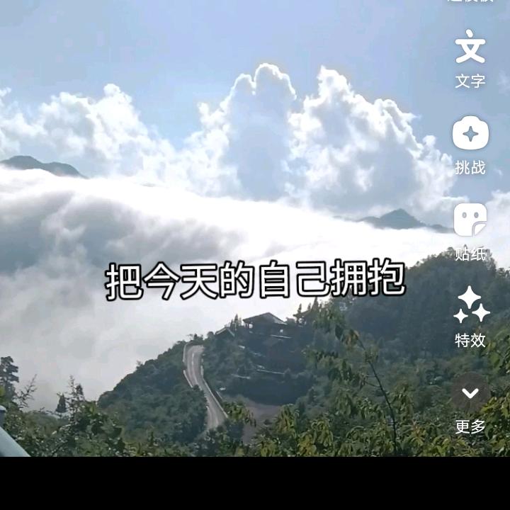 已知负