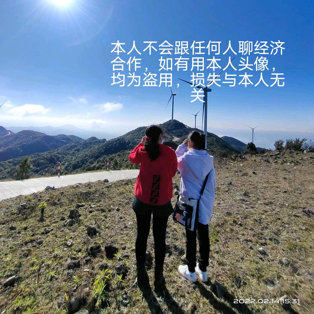 🇨🇳红 旗 飘 飘