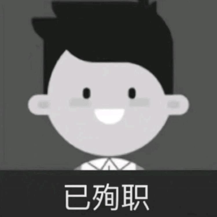 拾叁
