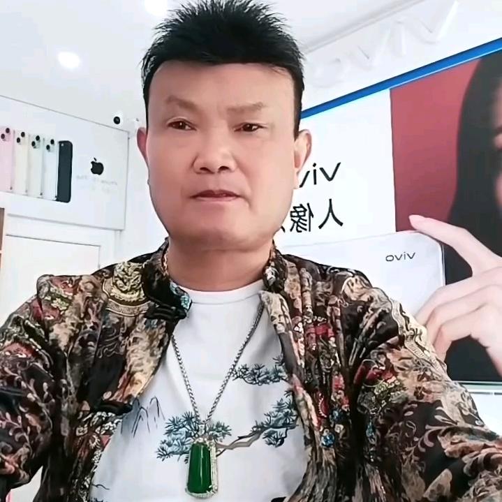 冀国华