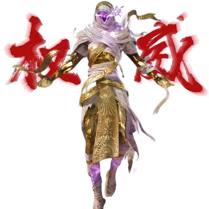 爱玩和平