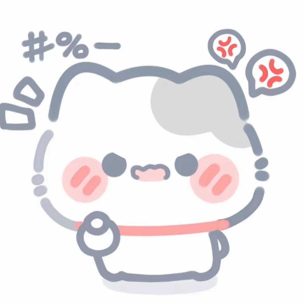 幼稚.
