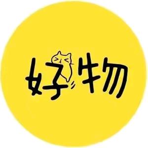 国翠百货商行