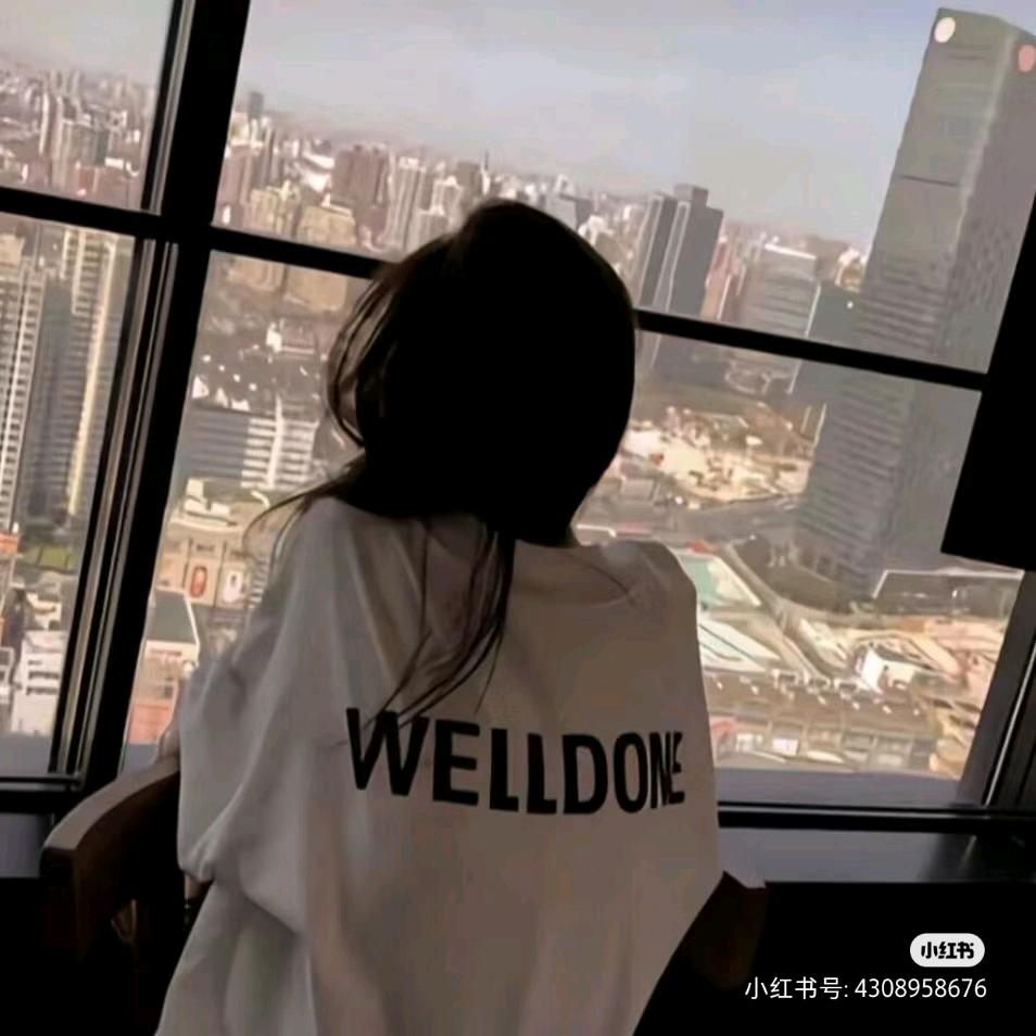 妖妖