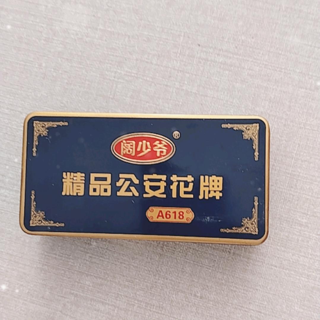 喻松百货3