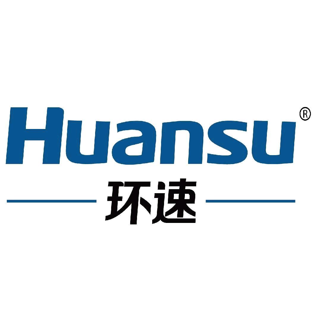 环速科技
