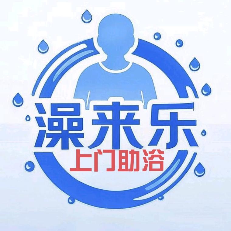 雨落花