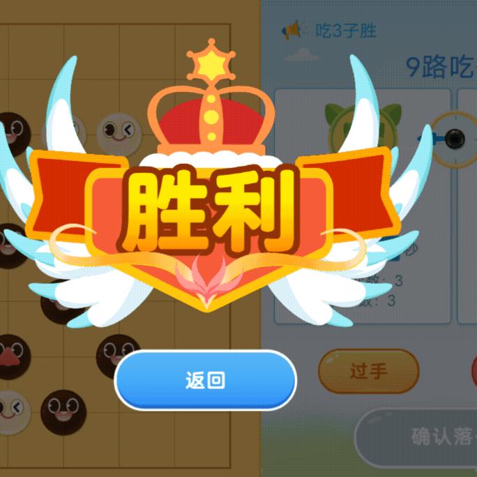 尊尊妈妈
