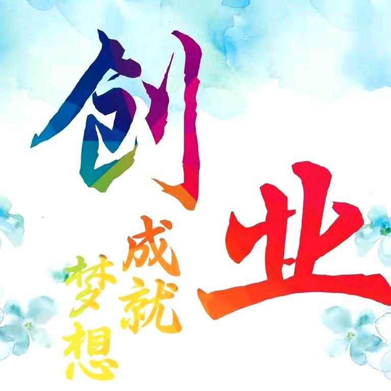 ★隐蔽玩法