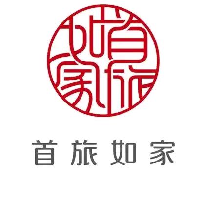 首旅如家-   厦门如家neo莲坂地铁站