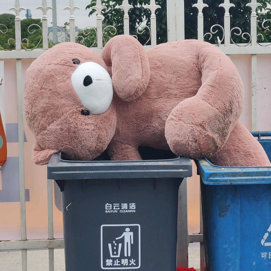95后在南宁做住房租赁