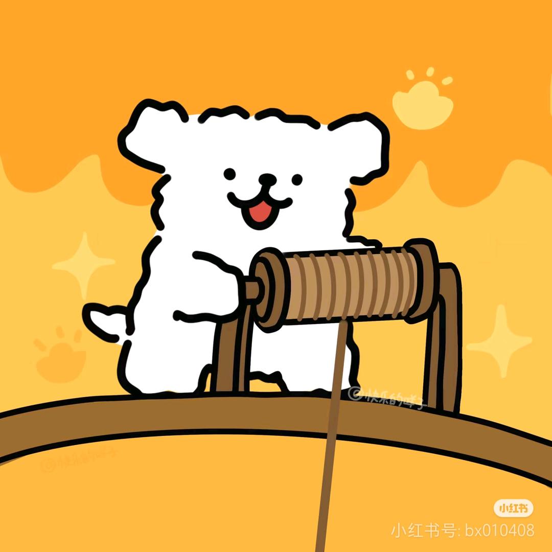 我嘞个豆23333🇨🇳