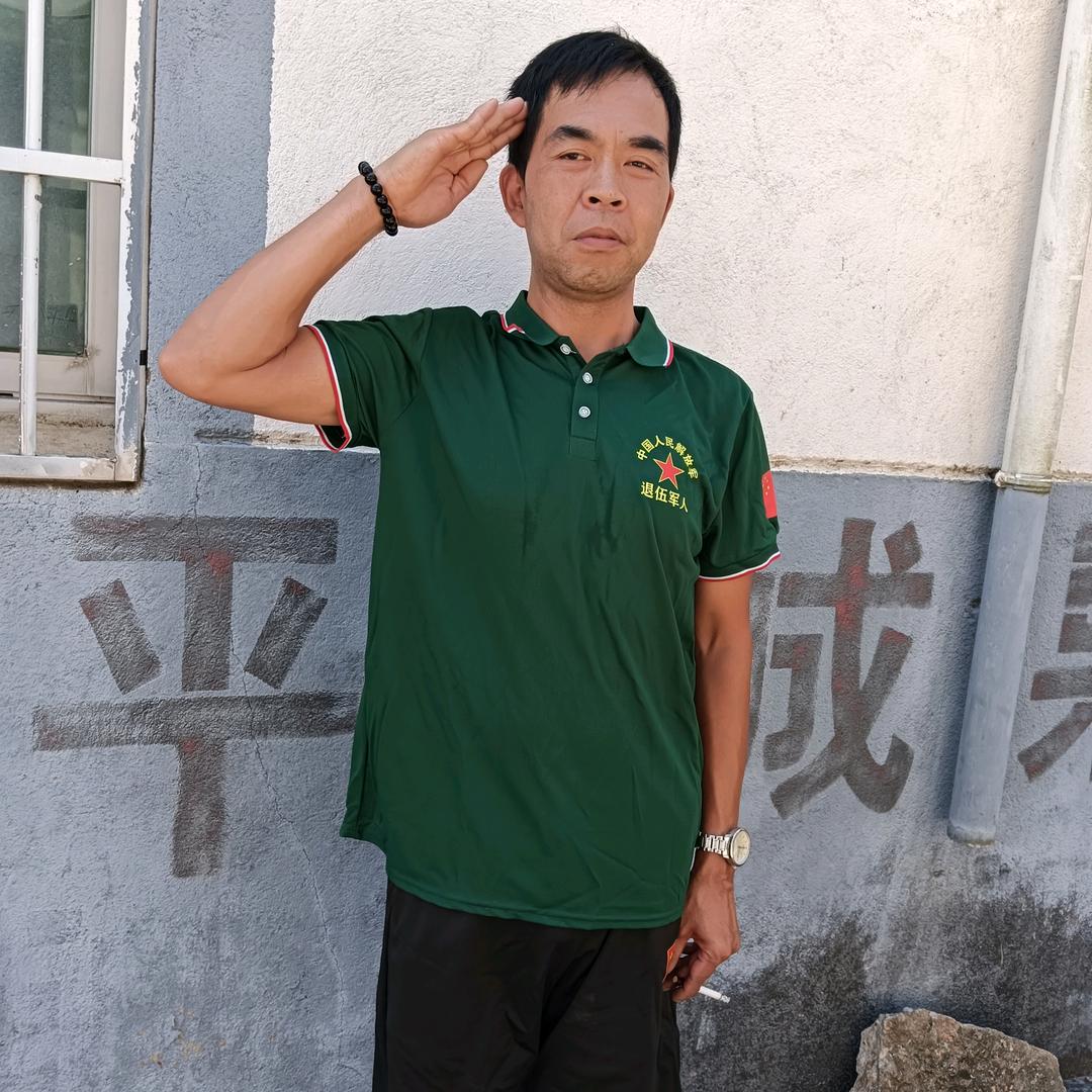 🇨🇳阿  辉32436🇨🇳